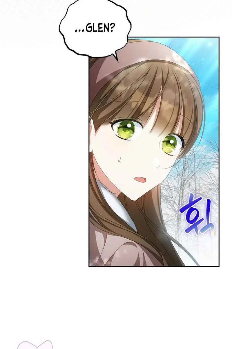 Why Are You Obsessed With Your Fake Wife? Chapter 17 Page 70
