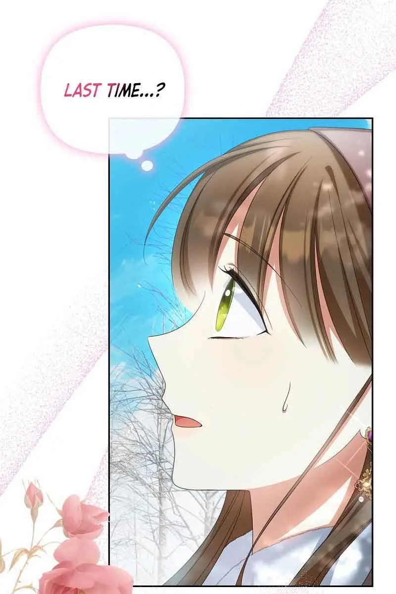 Why Are You Obsessed With Your Fake Wife? Chapter 17 Page 76