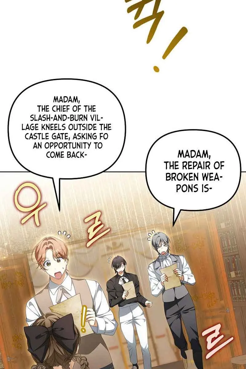 Why Are You Obsessed With Your Fake Wife? Chapter 18 Page 3