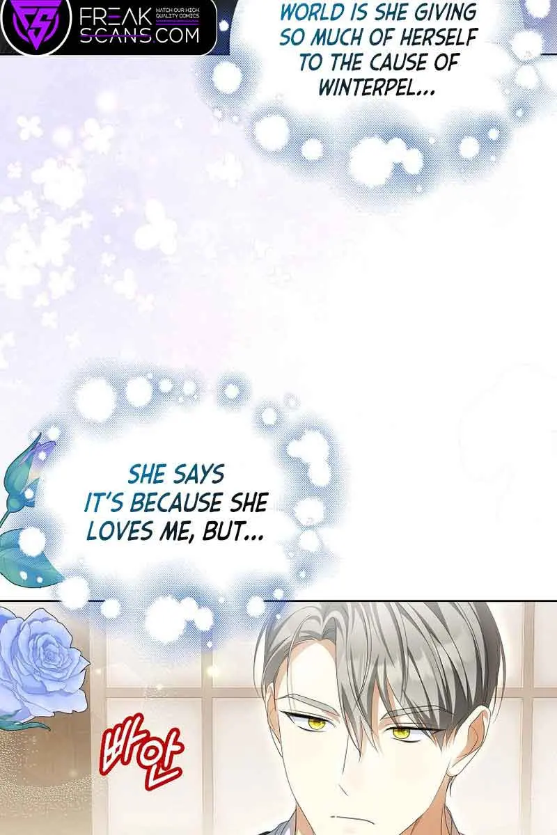 Why Are You Obsessed With Your Fake Wife? Chapter 18 Page 7