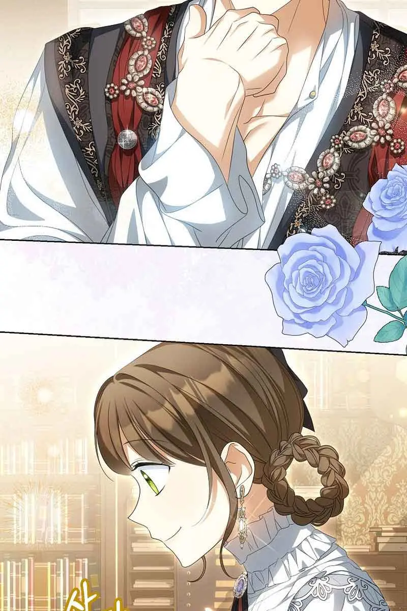 Why Are You Obsessed With Your Fake Wife? Chapter 18 Page 8