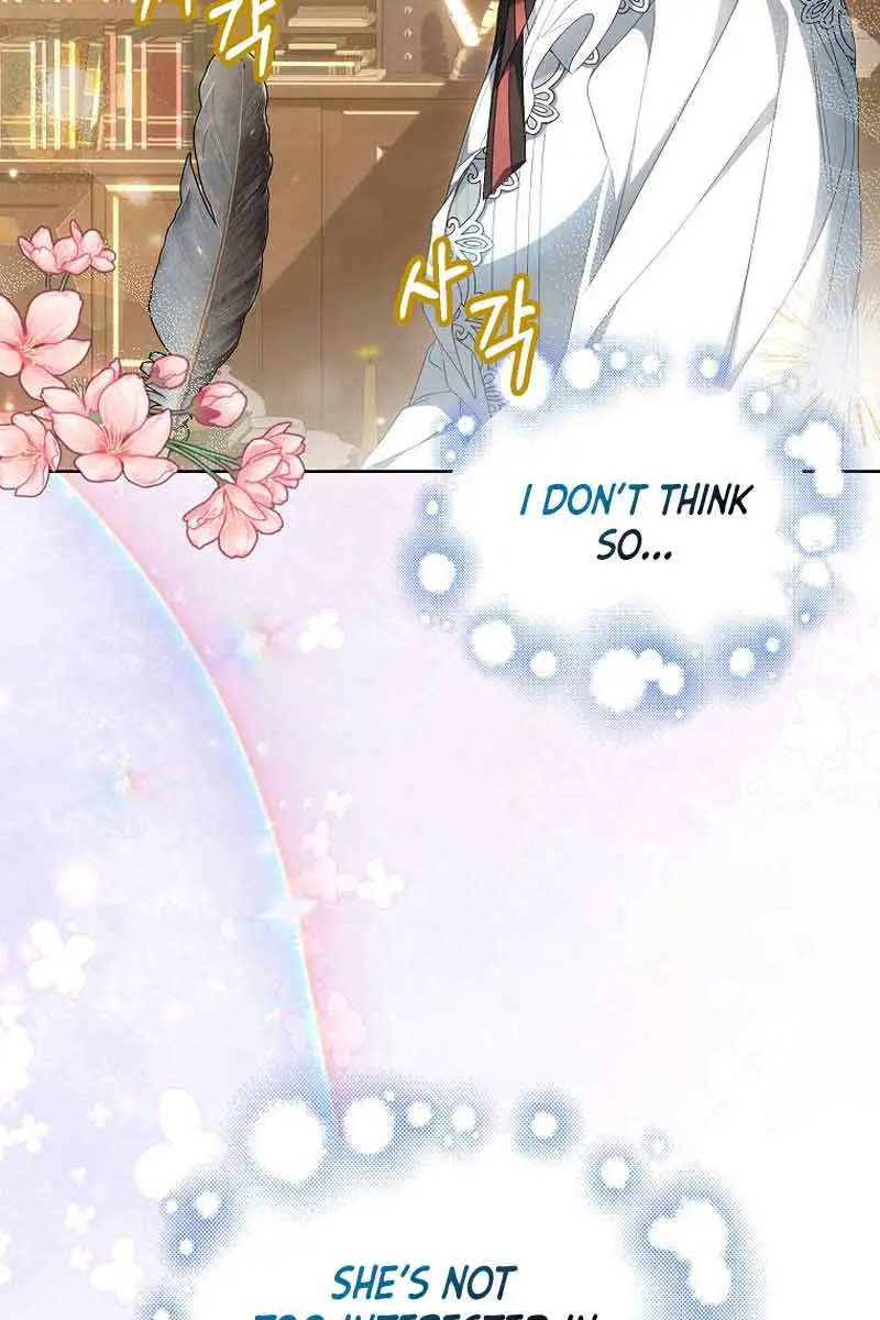 Why Are You Obsessed With Your Fake Wife? Chapter 18 Page 9