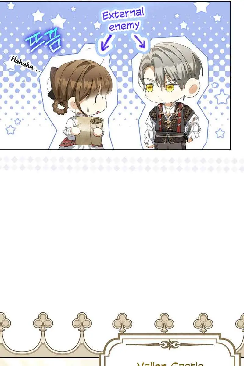 Why Are You Obsessed With Your Fake Wife? Chapter 18 Page 18