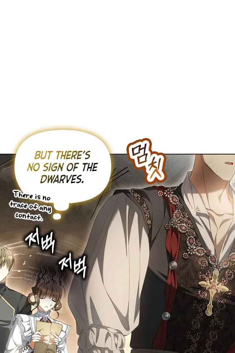 Why Are You Obsessed With Your Fake Wife? Chapter 18 Page 26