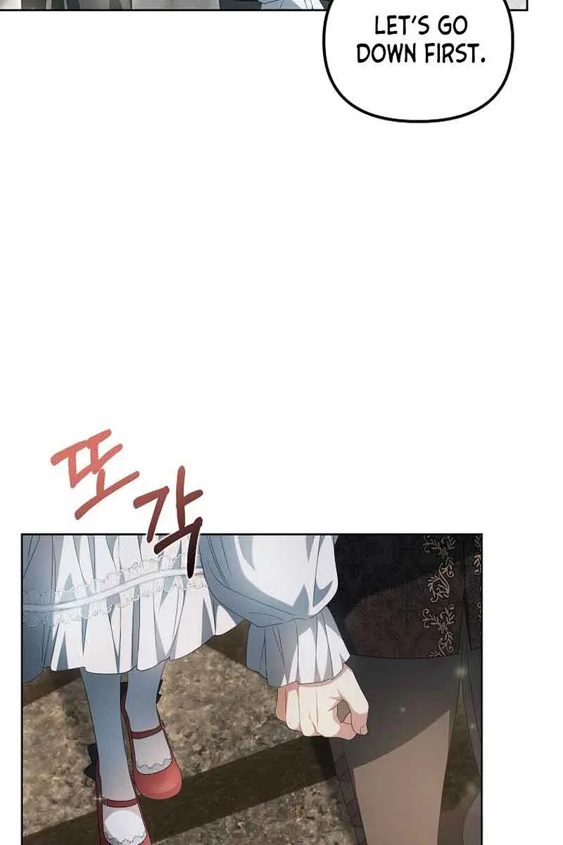 Why Are You Obsessed With Your Fake Wife? Chapter 18 Page 42