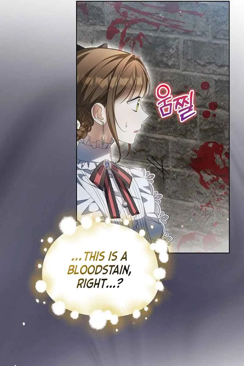 Why Are You Obsessed With Your Fake Wife? Chapter 18 Page 44