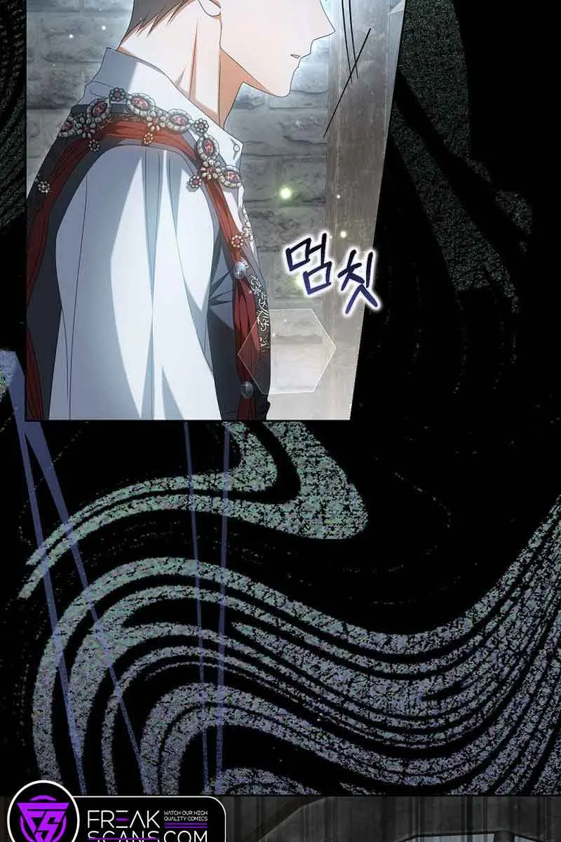 Why Are You Obsessed With Your Fake Wife? Chapter 18 Page 67