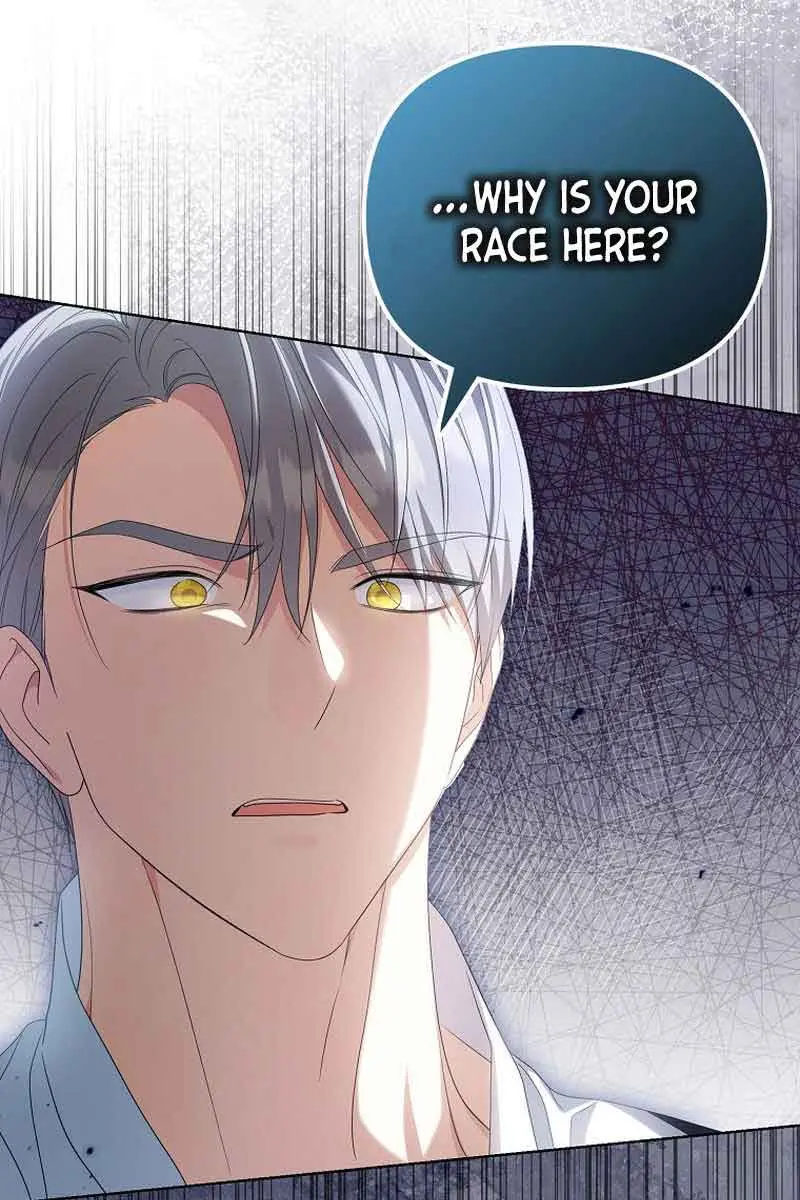 Why Are You Obsessed With Your Fake Wife? Chapter 18 Page 74