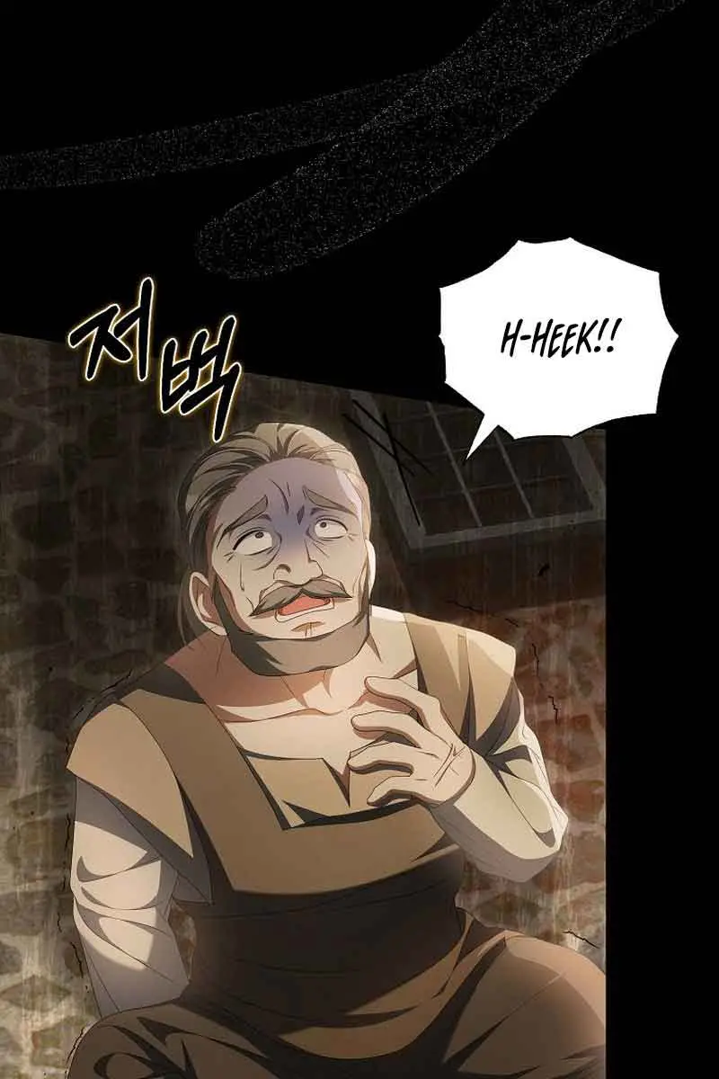 Why Are You Obsessed With Your Fake Wife? Chapter 18 Page 83