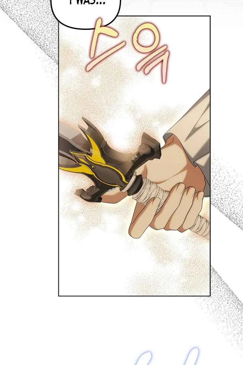 Why Are You Obsessed With Your Fake Wife? Chapter 18 Page 95
