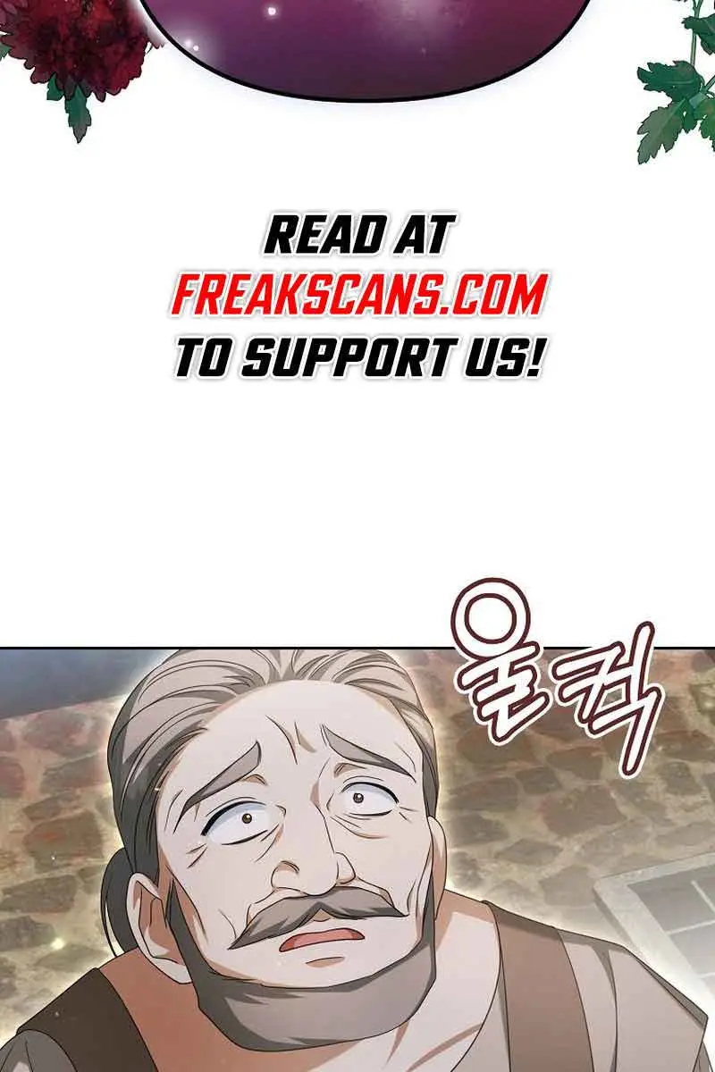 Why Are You Obsessed With Your Fake Wife? Chapter 19 Page 4