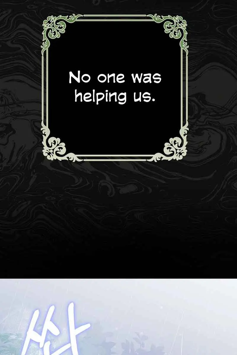 Why Are You Obsessed With Your Fake Wife? Chapter 19 Page 15