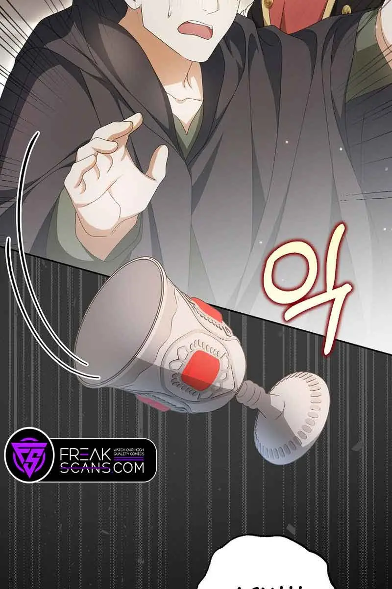 Why Are You Obsessed With Your Fake Wife? Chapter 19 Page 31