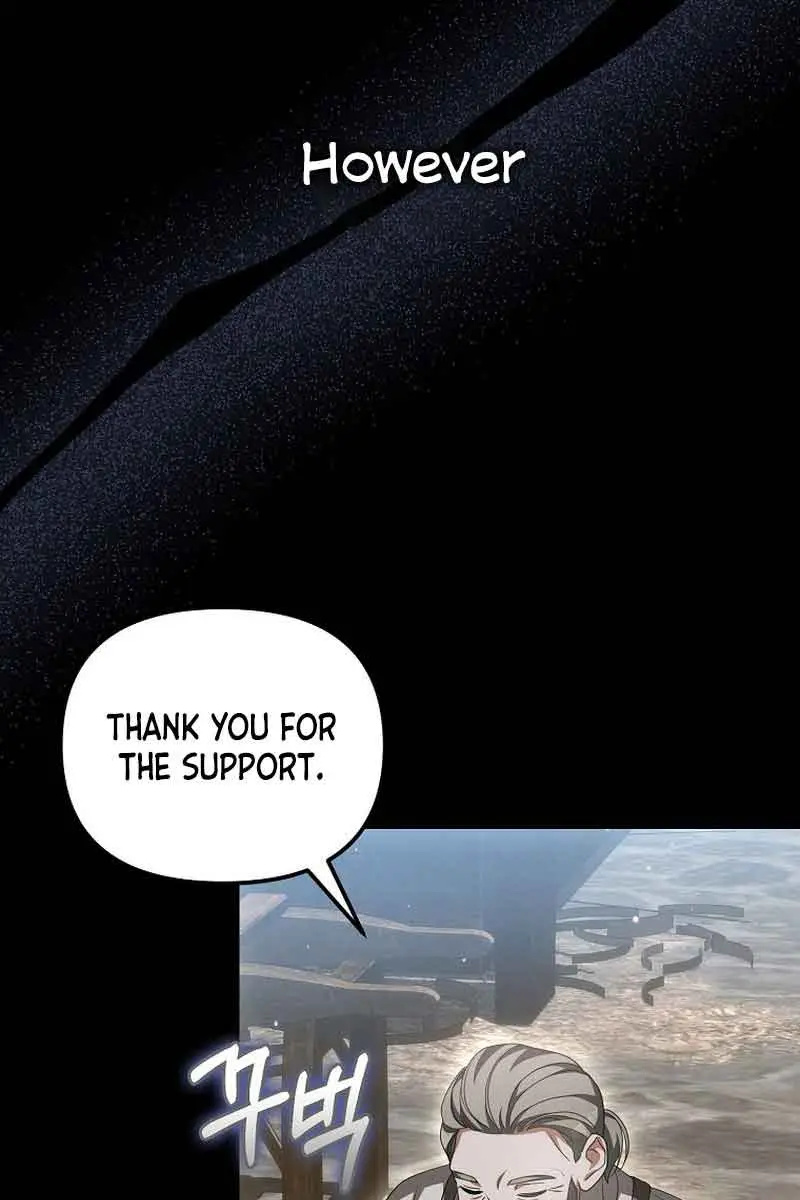 Why Are You Obsessed With Your Fake Wife? Chapter 19 Page 47