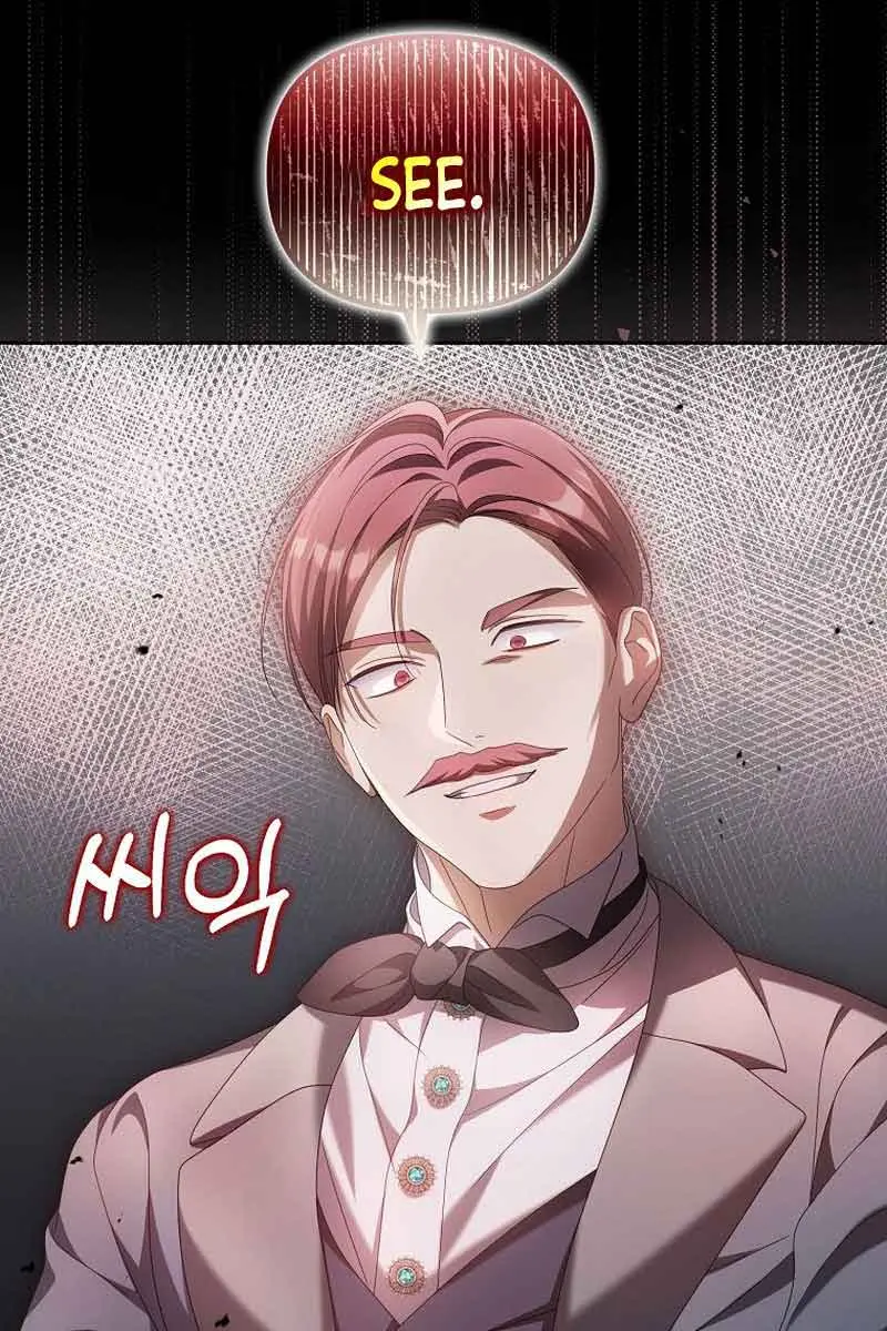 Why Are You Obsessed With Your Fake Wife? Chapter 19 Page 62