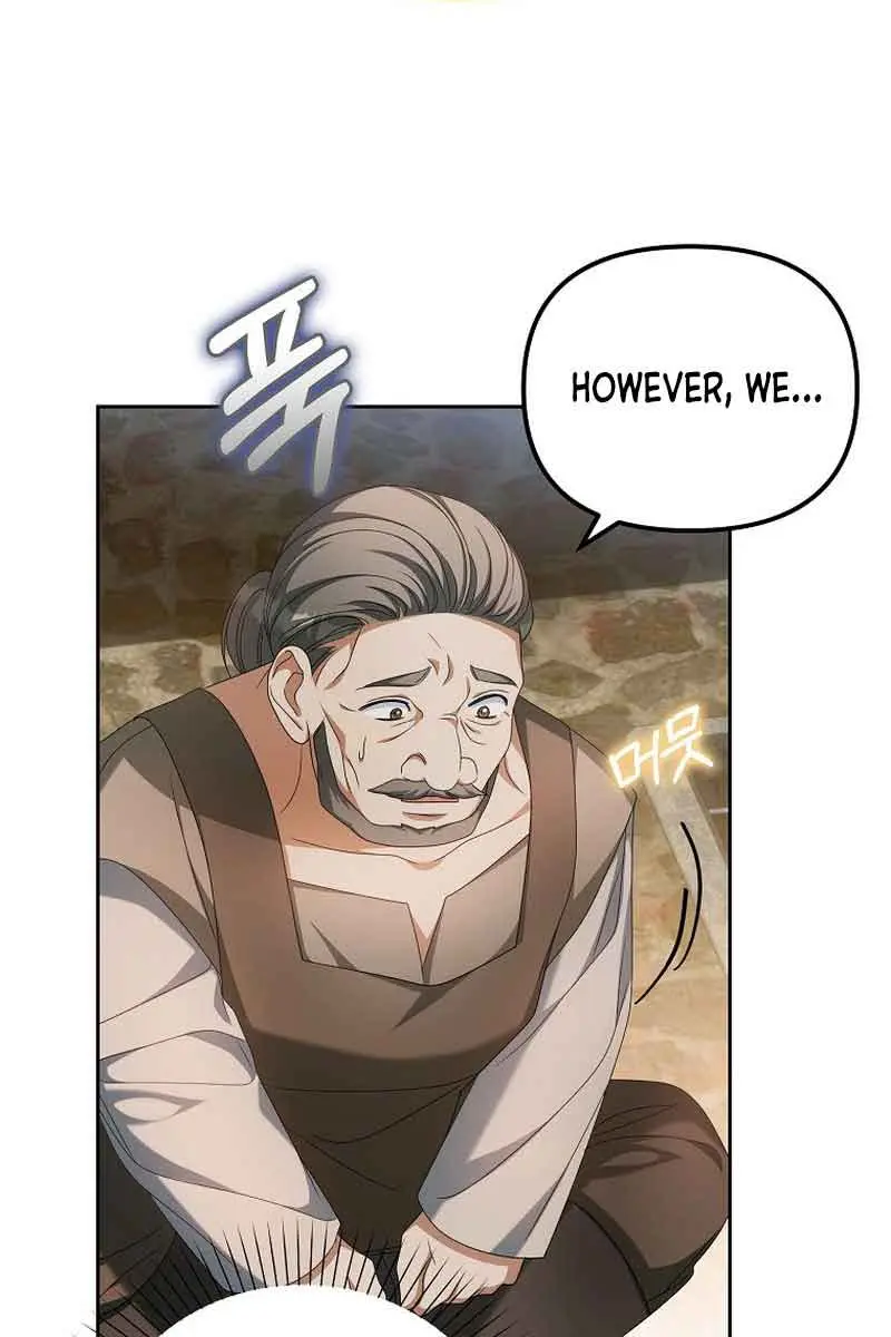 Why Are You Obsessed With Your Fake Wife? Chapter 19 Page 77
