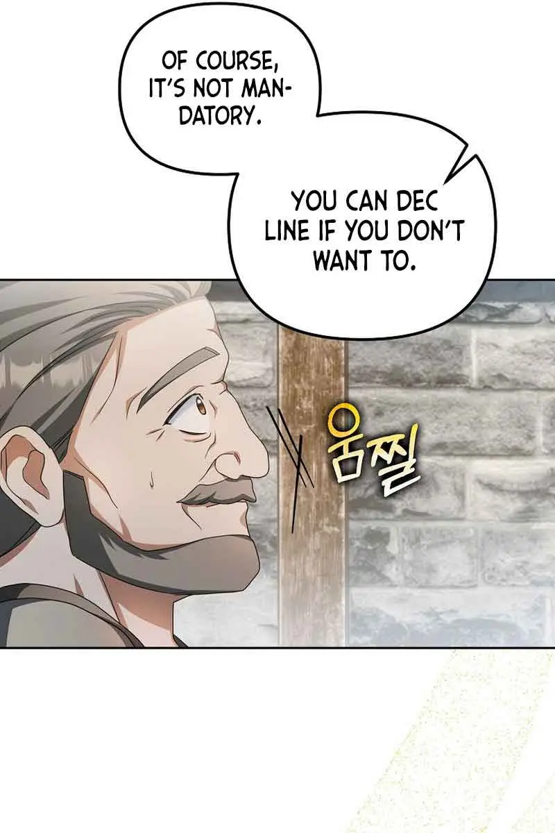 Why Are You Obsessed With Your Fake Wife? Chapter 19 Page 80