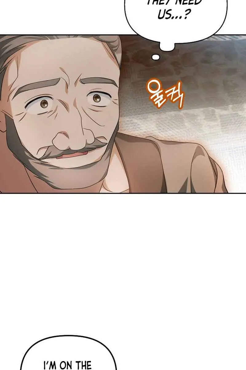 Why Are You Obsessed With Your Fake Wife? Chapter 19 Page 84