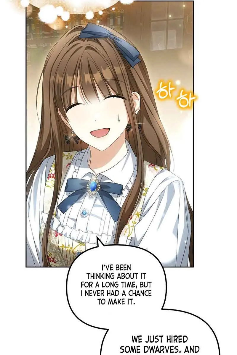 Why Are You Obsessed With Your Fake Wife? Chapter 19 Page 100