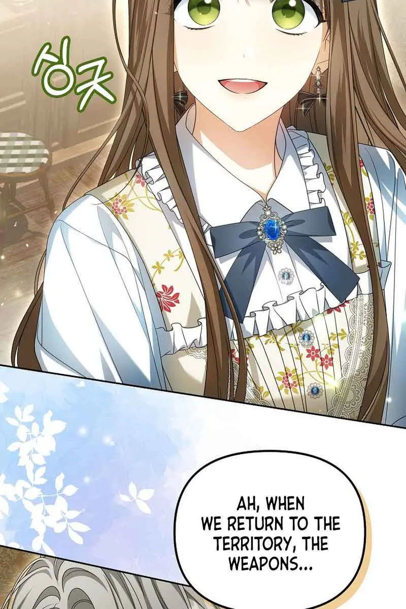 Why Are You Obsessed With Your Fake Wife? Chapter 19 Page 109