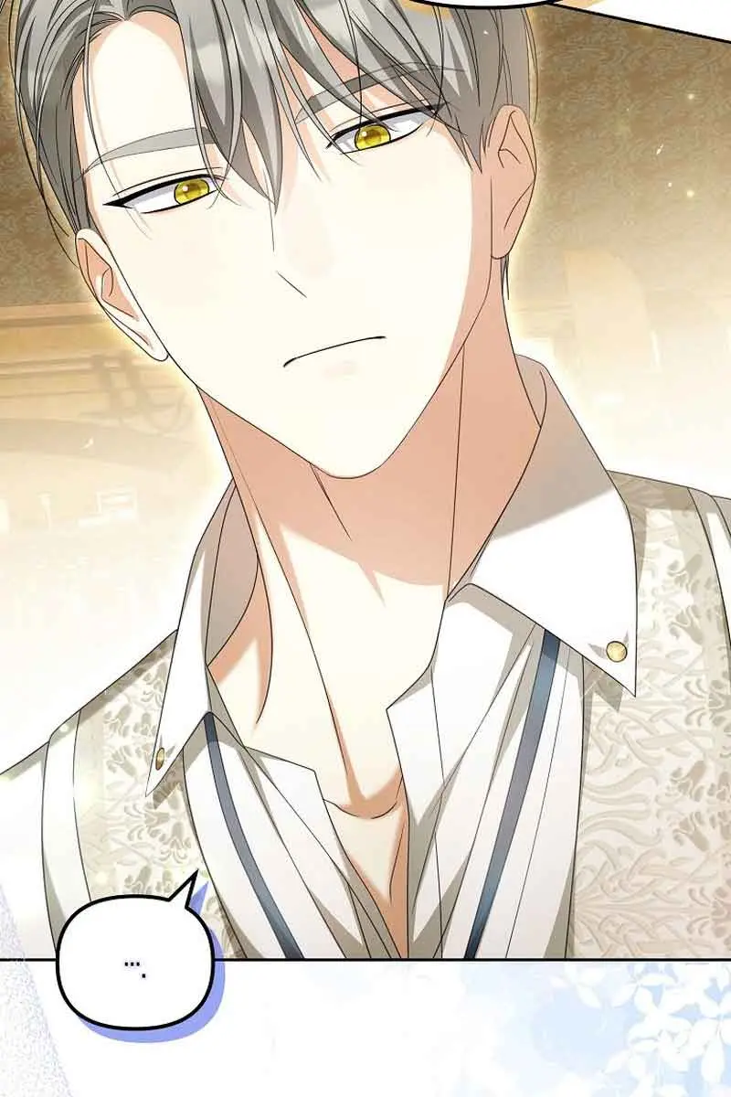 Why Are You Obsessed With Your Fake Wife? Chapter 19 Page 110