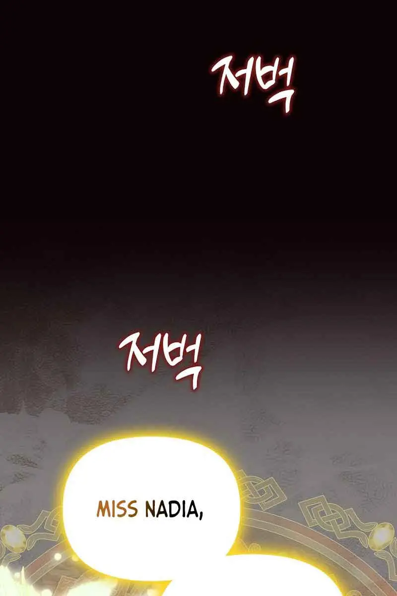 Why Are You Obsessed With Your Fake Wife? Chapter 20 Page 51