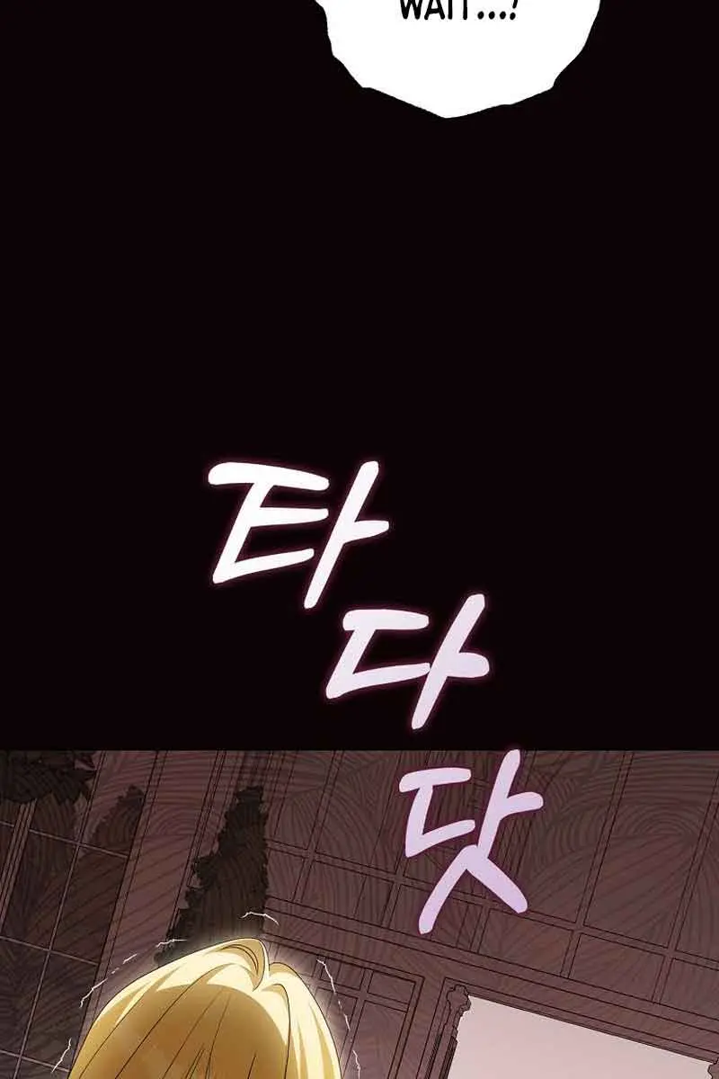 Why Are You Obsessed With Your Fake Wife? Chapter 20 Page 55