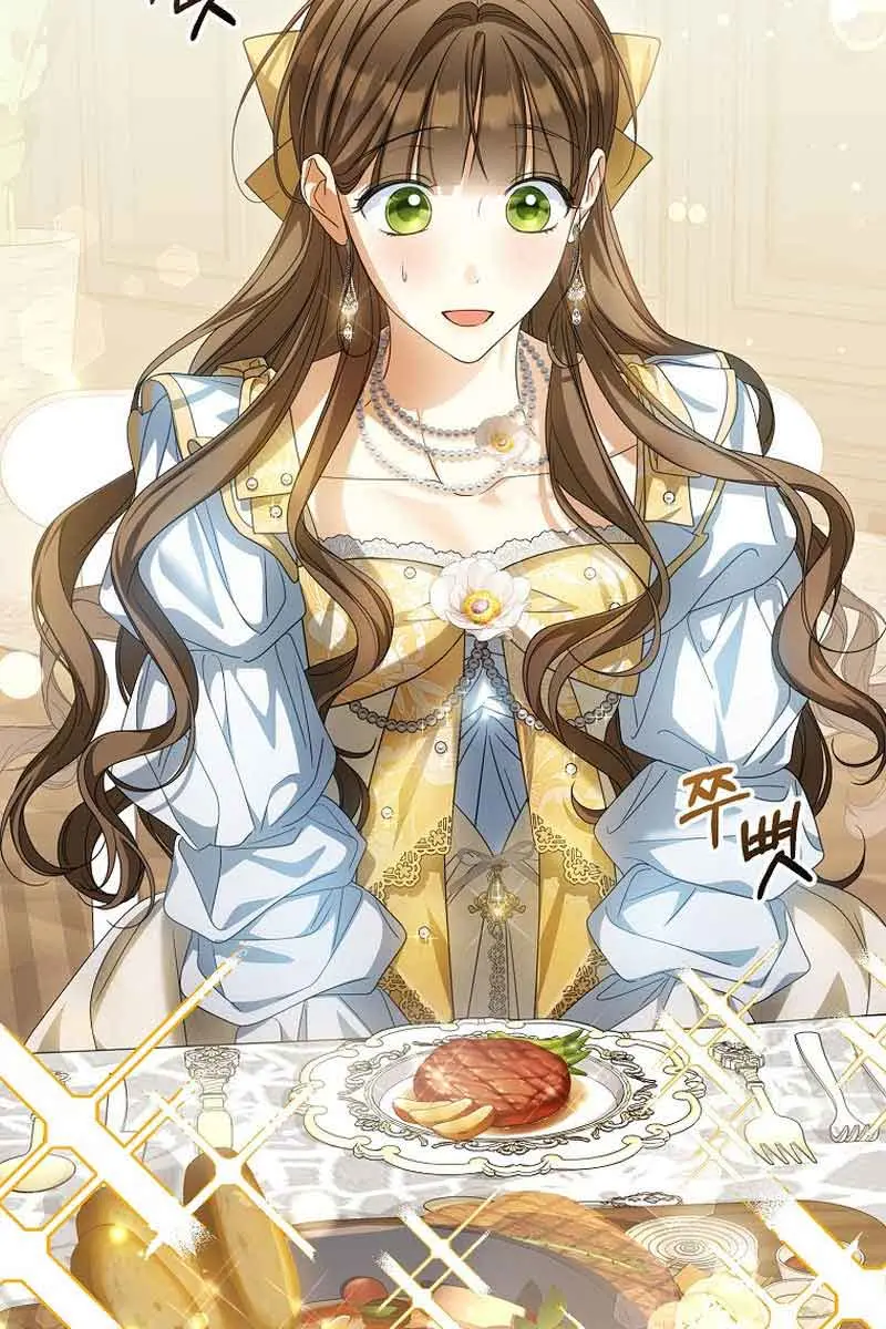 Why Are You Obsessed With Your Fake Wife? Chapter 20 Page 62
