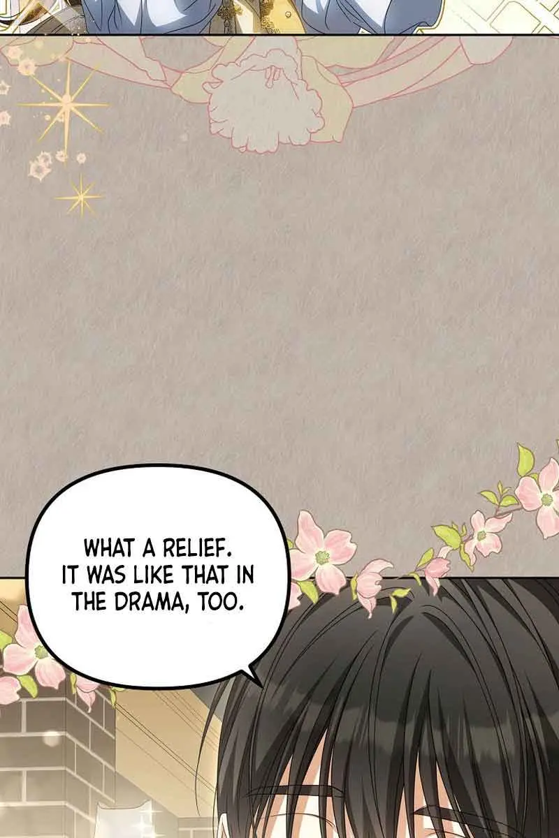 Why Are You Obsessed With Your Fake Wife? Chapter 20 Page 68