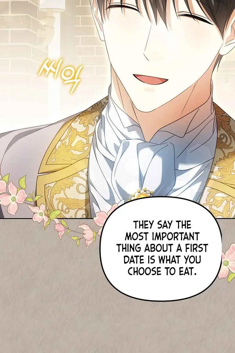 Why Are You Obsessed With Your Fake Wife? Chapter 20 Page 69