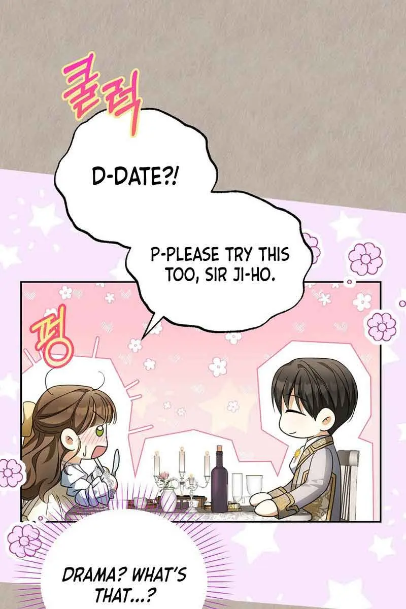 Why Are You Obsessed With Your Fake Wife? Chapter 20 Page 70