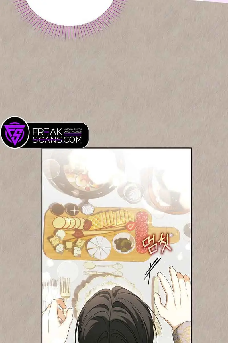Why Are You Obsessed With Your Fake Wife? Chapter 20 Page 71