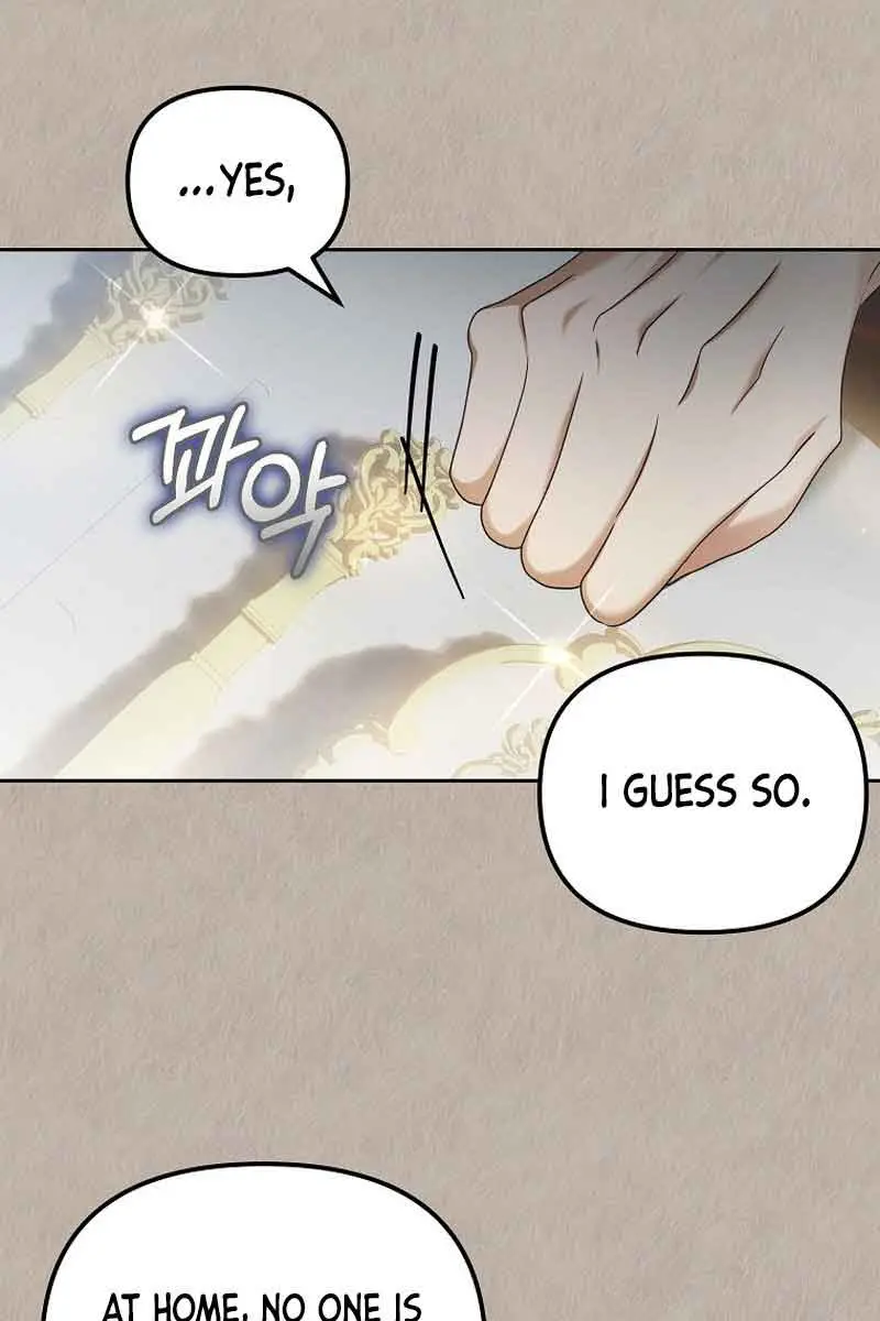 Why Are You Obsessed With Your Fake Wife? Chapter 20 Page 83