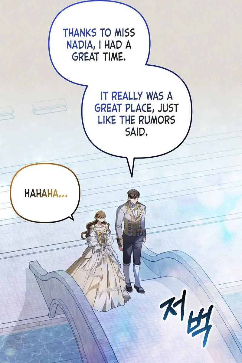 Why Are You Obsessed With Your Fake Wife? Chapter 20 Page 91