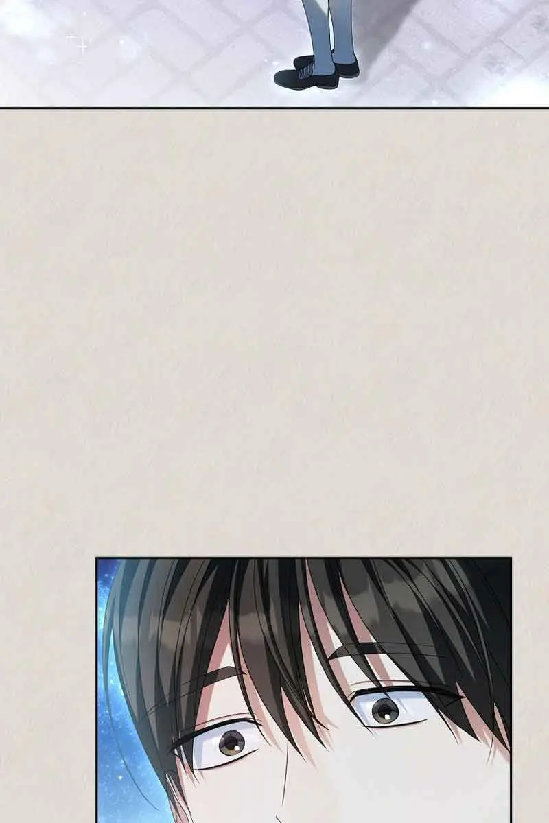 Why Are You Obsessed With Your Fake Wife? Chapter 20 Page 104