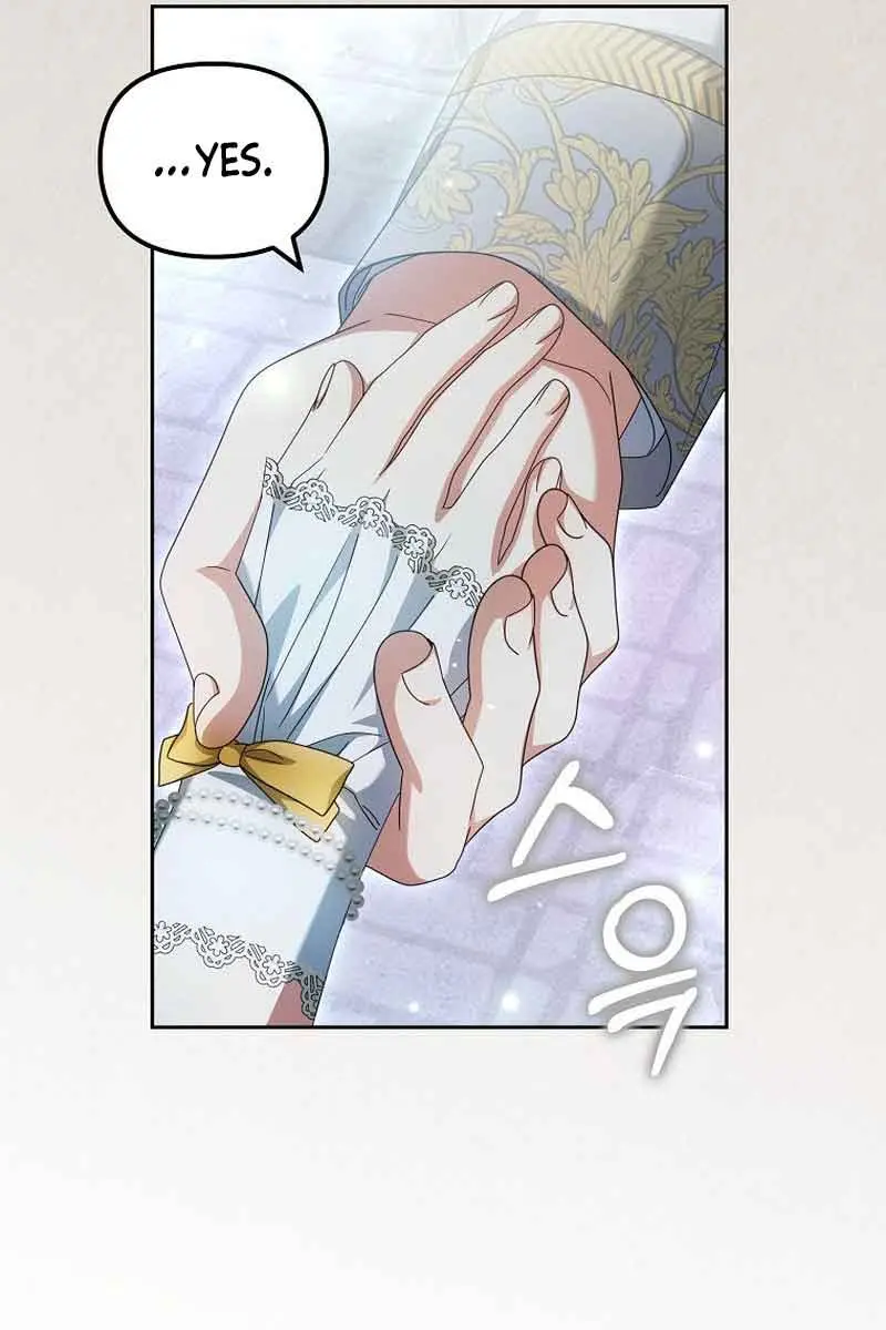 Why Are You Obsessed With Your Fake Wife? Chapter 20 Page 106