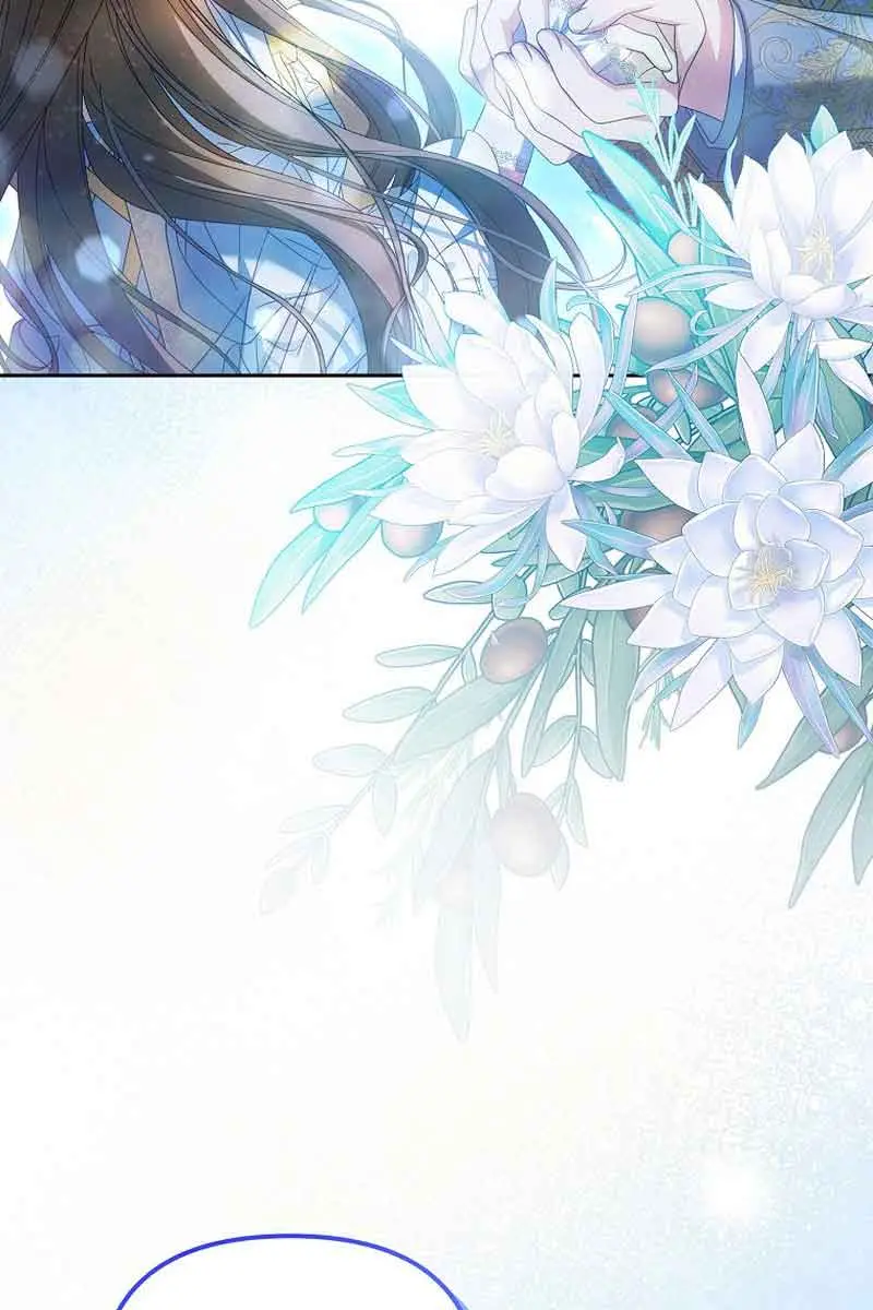 Why Are You Obsessed With Your Fake Wife? Chapter 20 Page 108