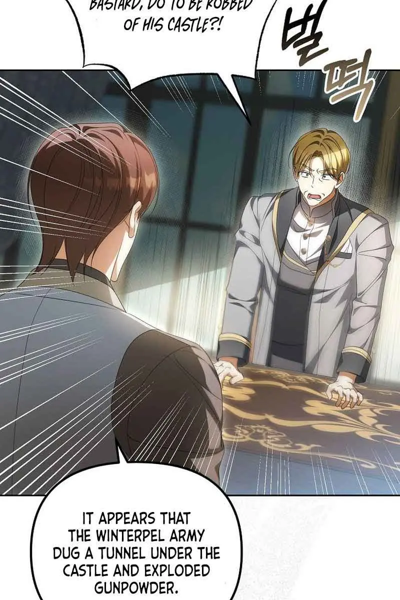 Why Are You Obsessed With Your Fake Wife? Chapter 21 Page 4