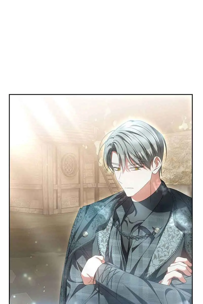 Why Are You Obsessed With Your Fake Wife? Chapter 21 Page 50
