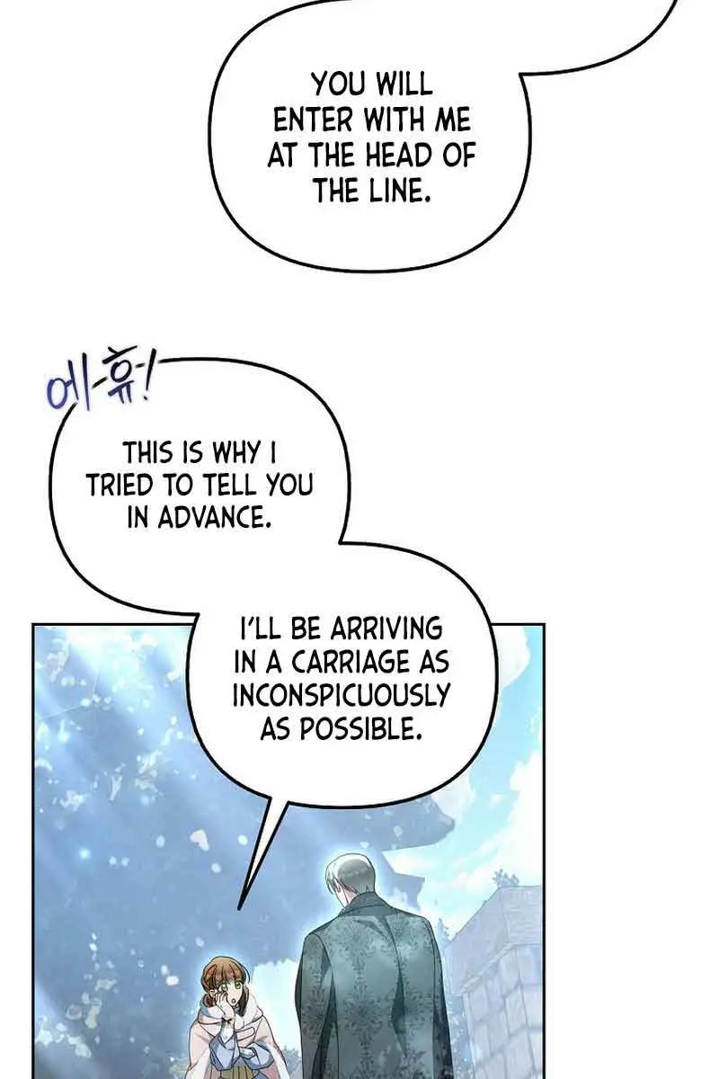 Why Are You Obsessed With Your Fake Wife? Chapter 21 Page 66