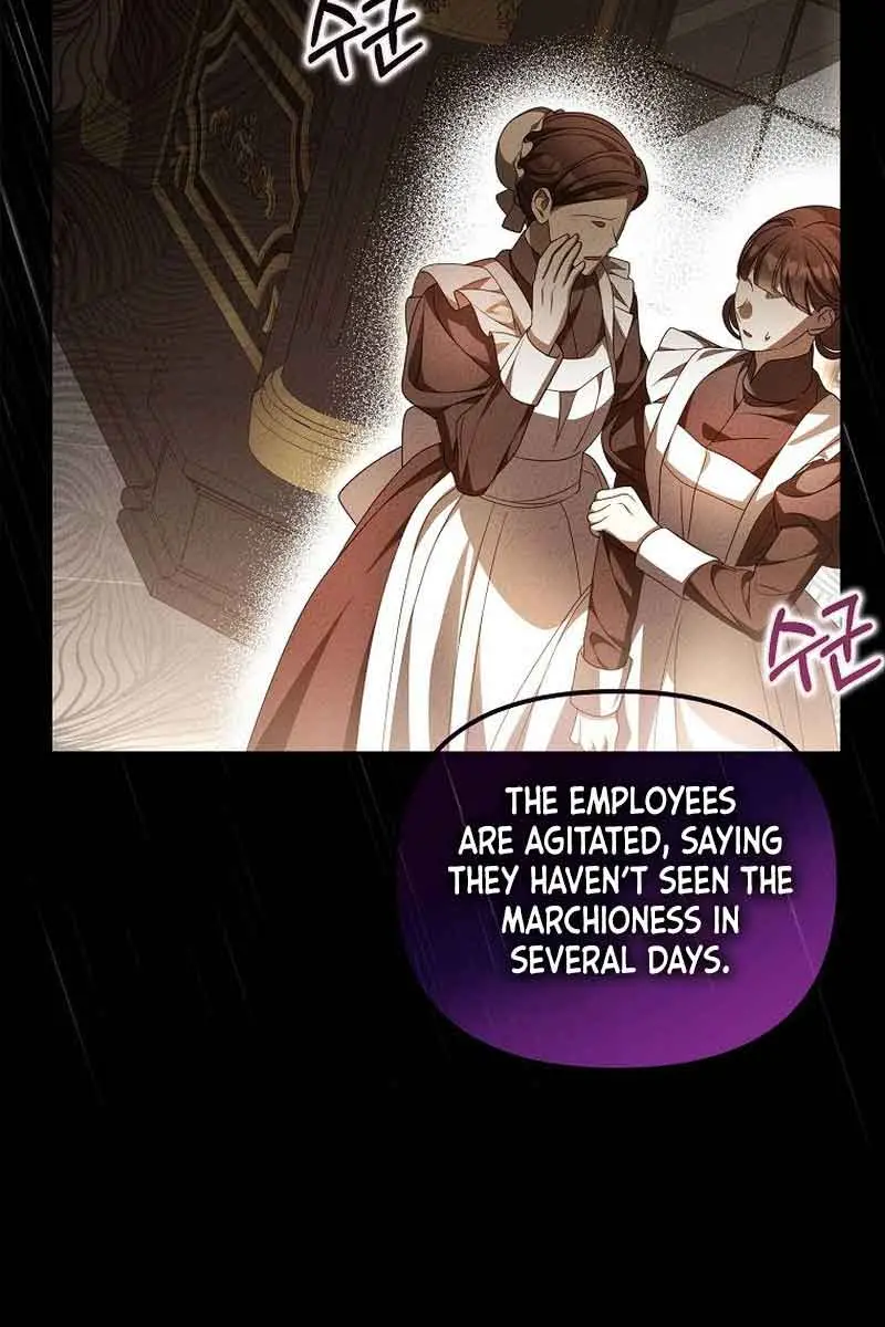 Why Are You Obsessed With Your Fake Wife? Chapter 21 Page 104