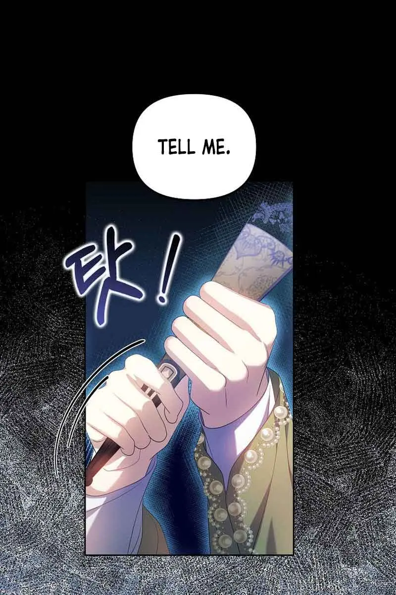 Why Are You Obsessed With Your Fake Wife? Chapter 21 Page 105