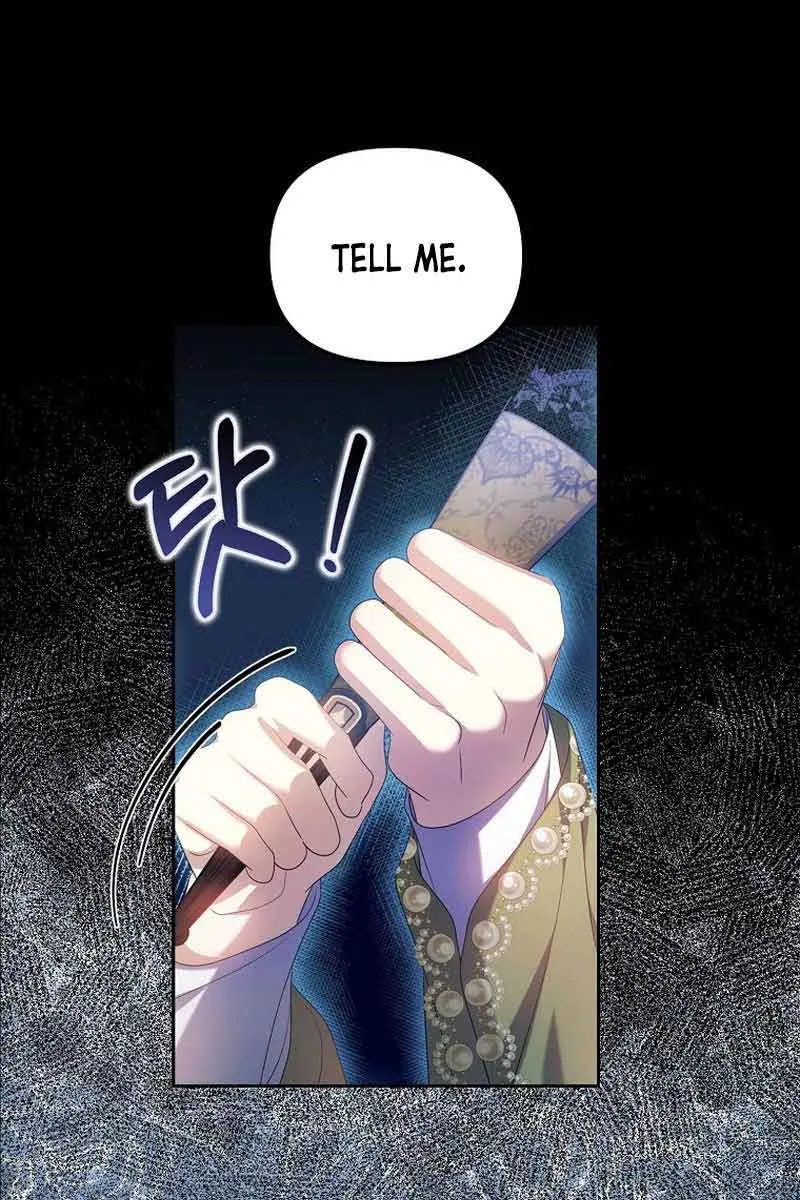 Why Are You Obsessed With Your Fake Wife? Chapter 22 Page 2