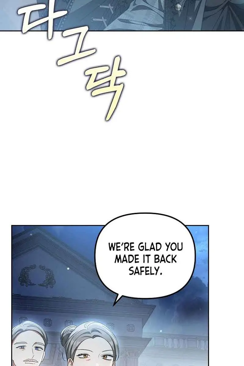 Why Are You Obsessed With Your Fake Wife? Chapter 22 Page 22