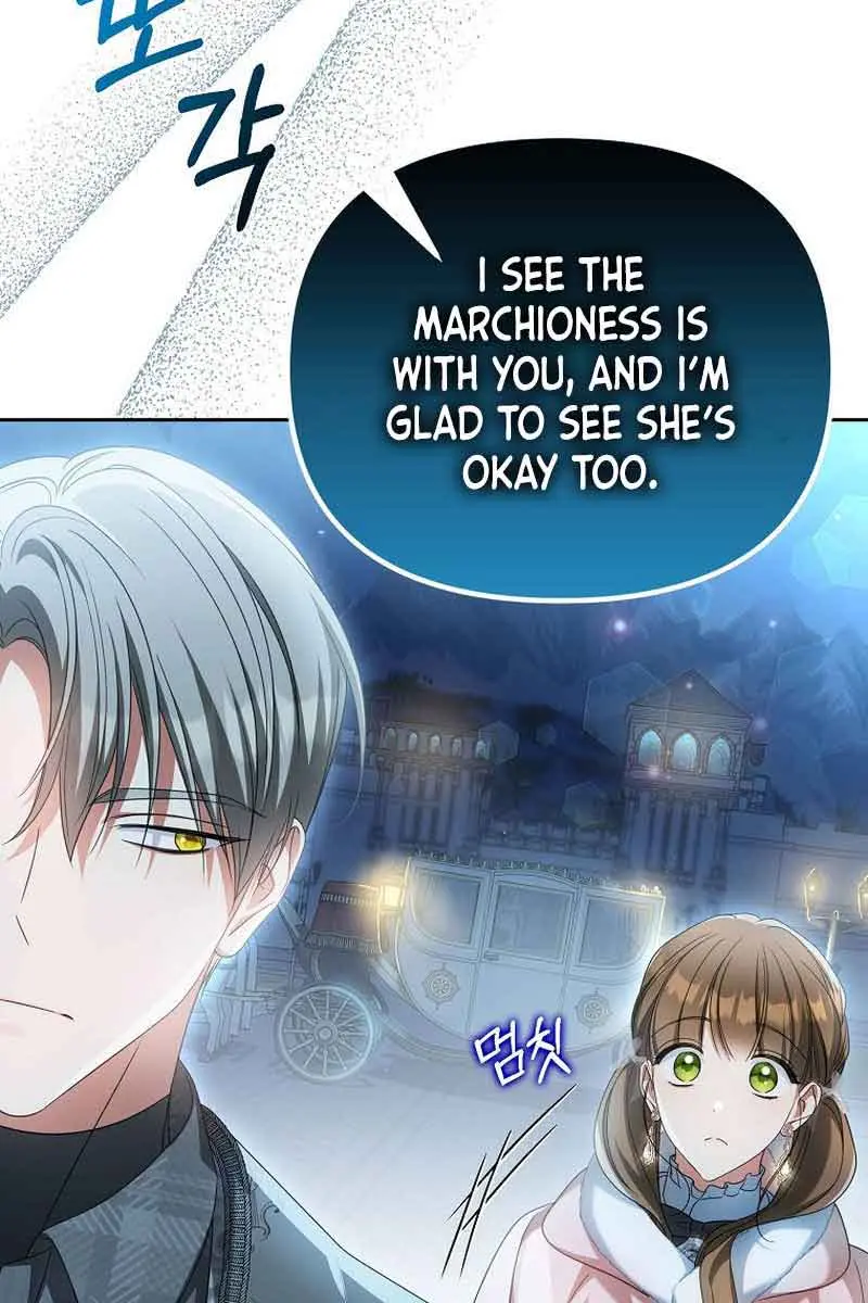 Why Are You Obsessed With Your Fake Wife? Chapter 22 Page 27