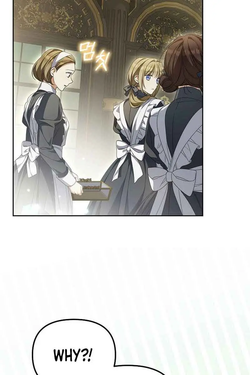 Why Are You Obsessed With Your Fake Wife? Chapter 22 Page 80