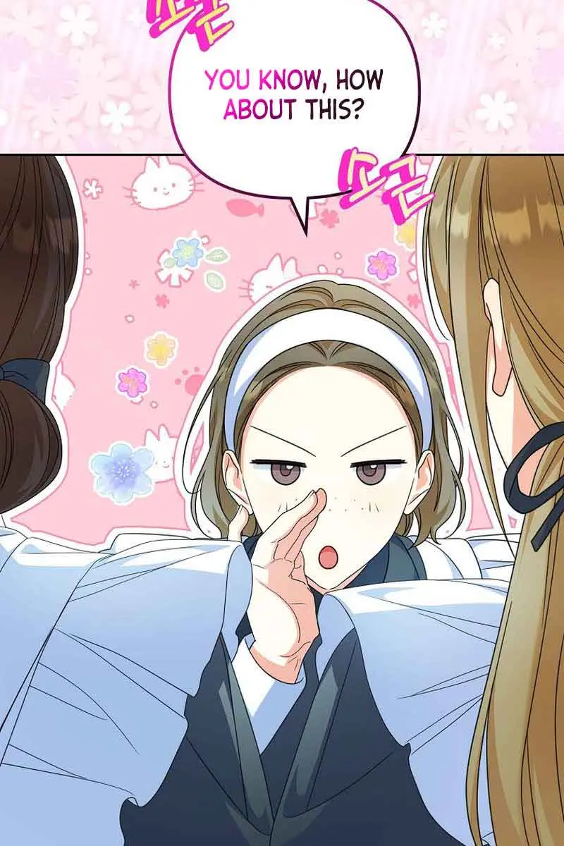Why Are You Obsessed With Your Fake Wife? Chapter 22 Page 84