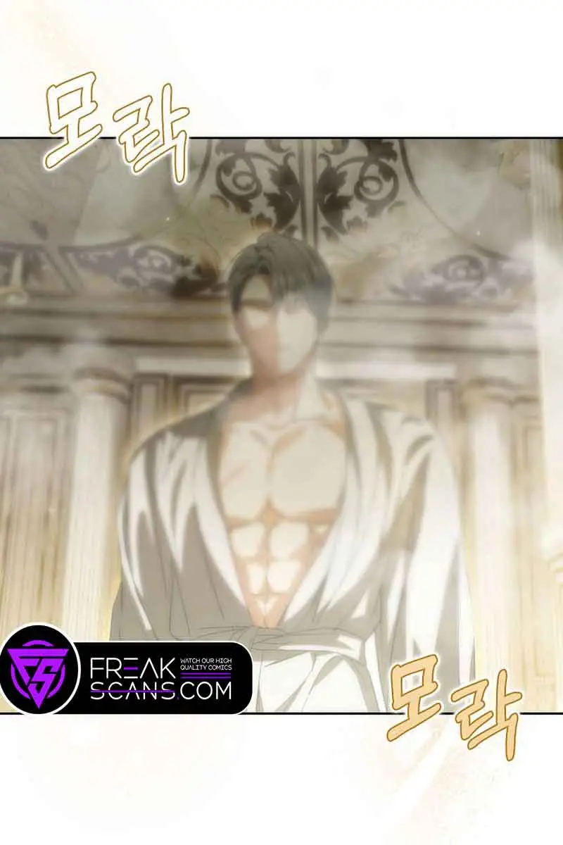 Why Are You Obsessed With Your Fake Wife? Chapter 22 Page 96