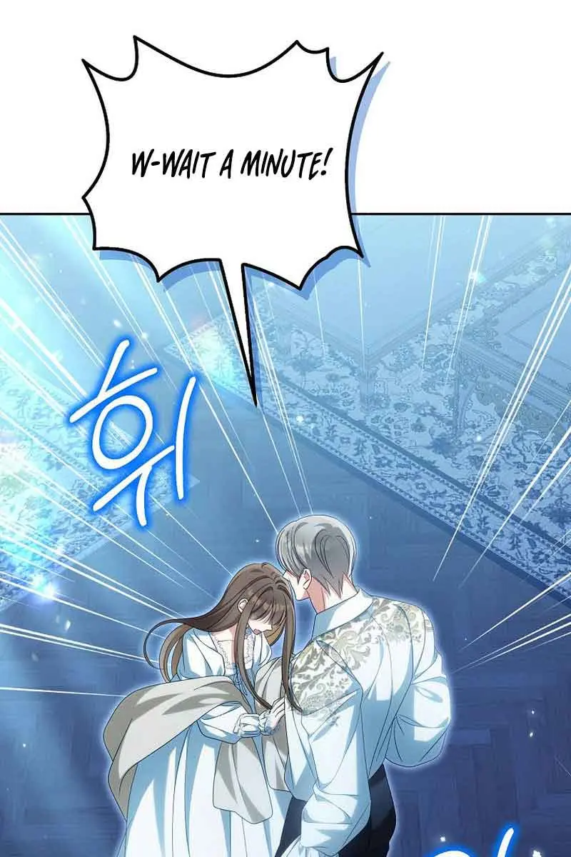 Why Are You Obsessed With Your Fake Wife? Chapter 33 Page 25