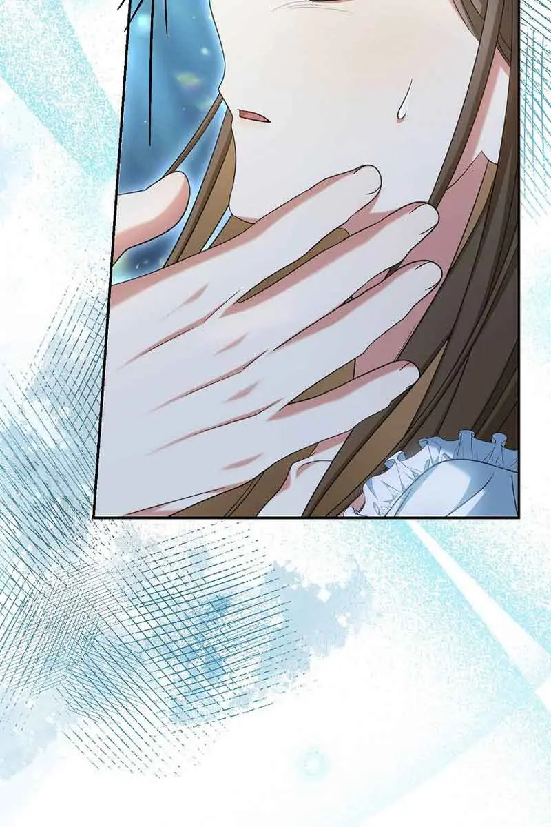 Why Are You Obsessed With Your Fake Wife? Chapter 33 Page 79
